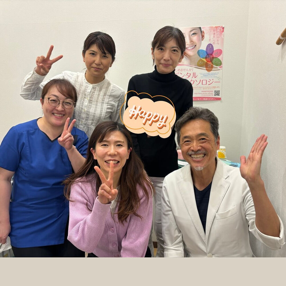 ブログ