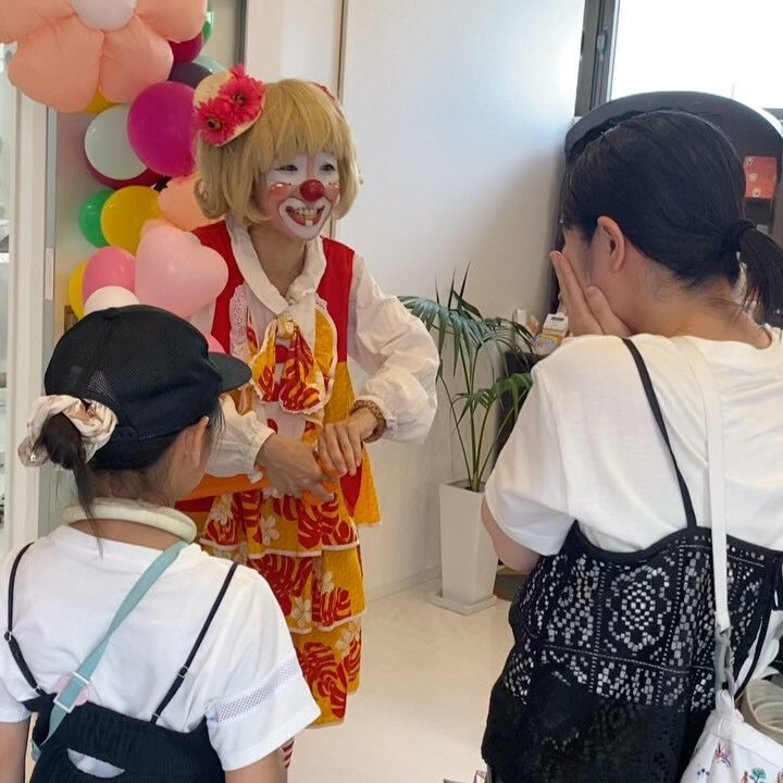 ブログ