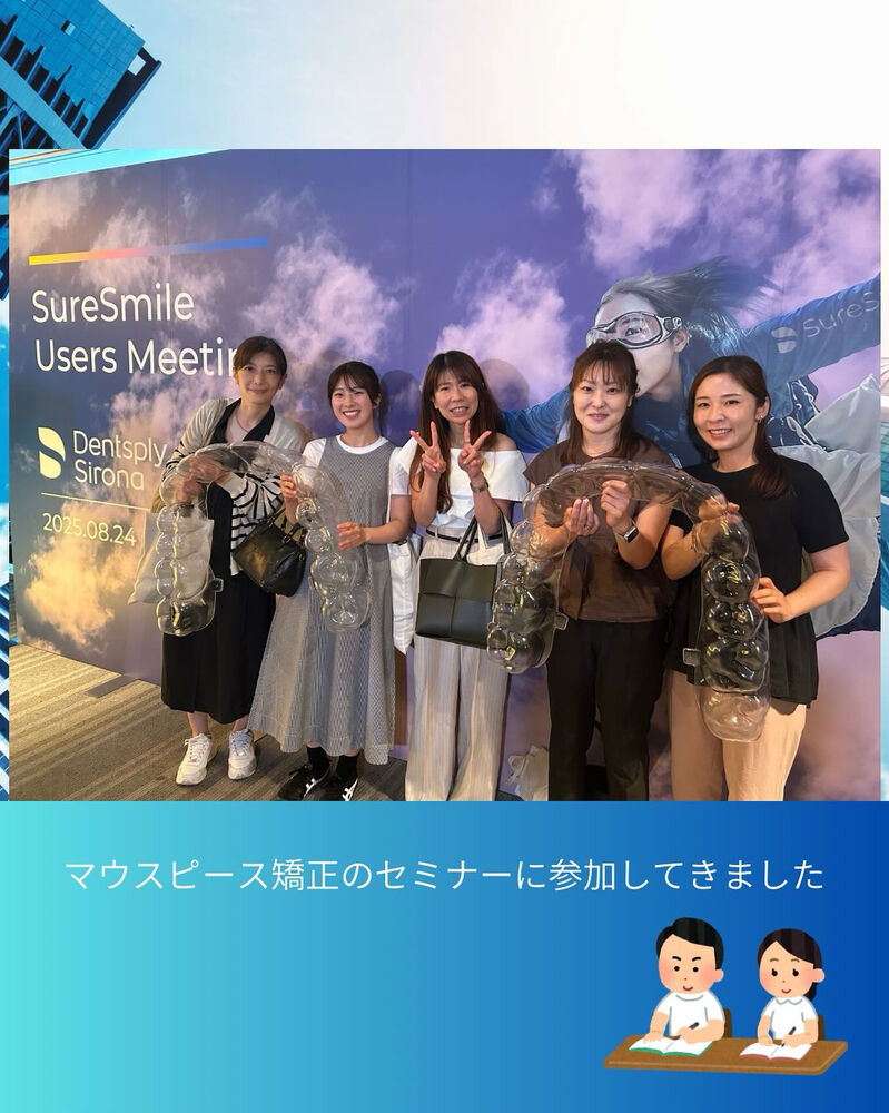 ブログ